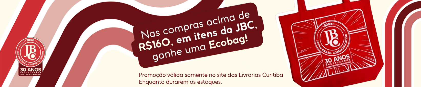Desk - JBC
